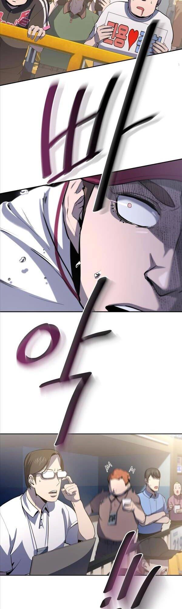 Vua Bóng Chày Chapter 39 - 42