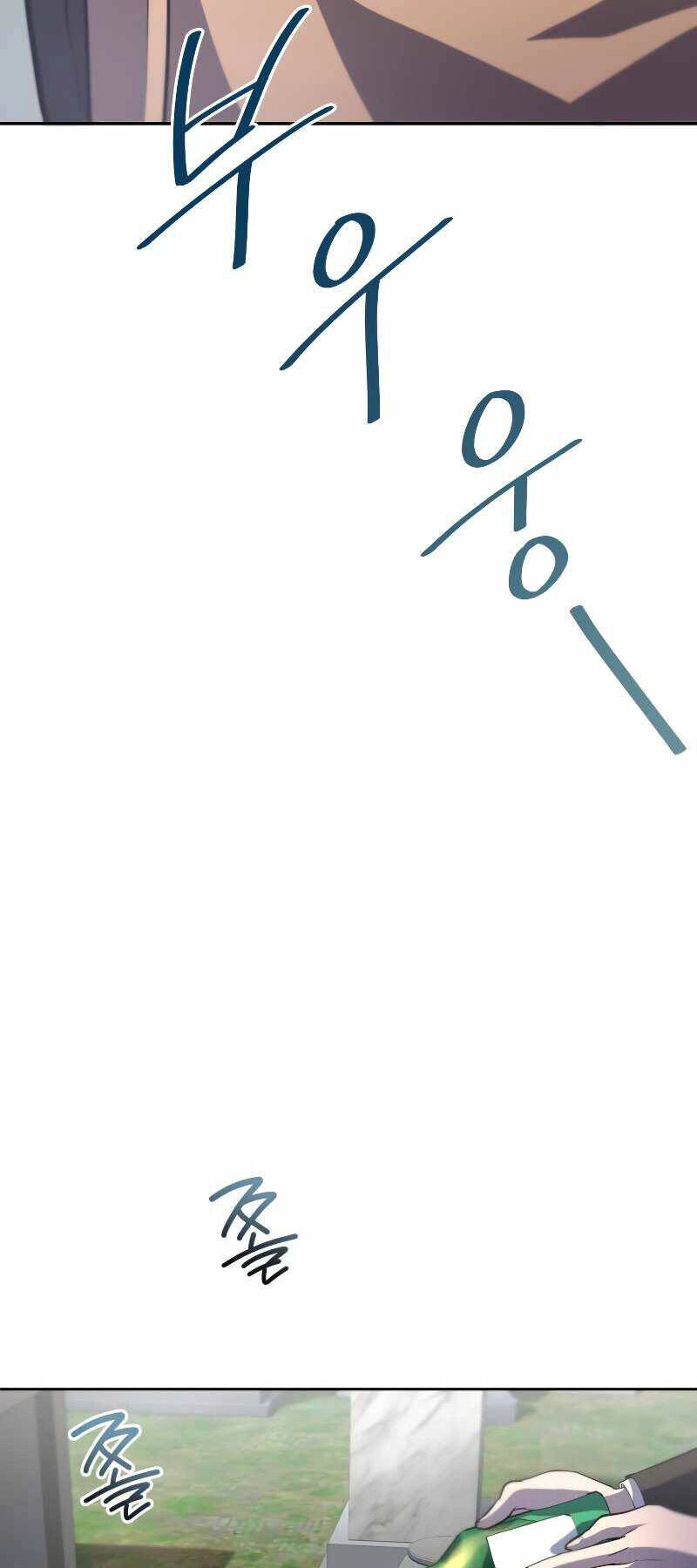 Vua Bóng Chày Chapter 41 - 25