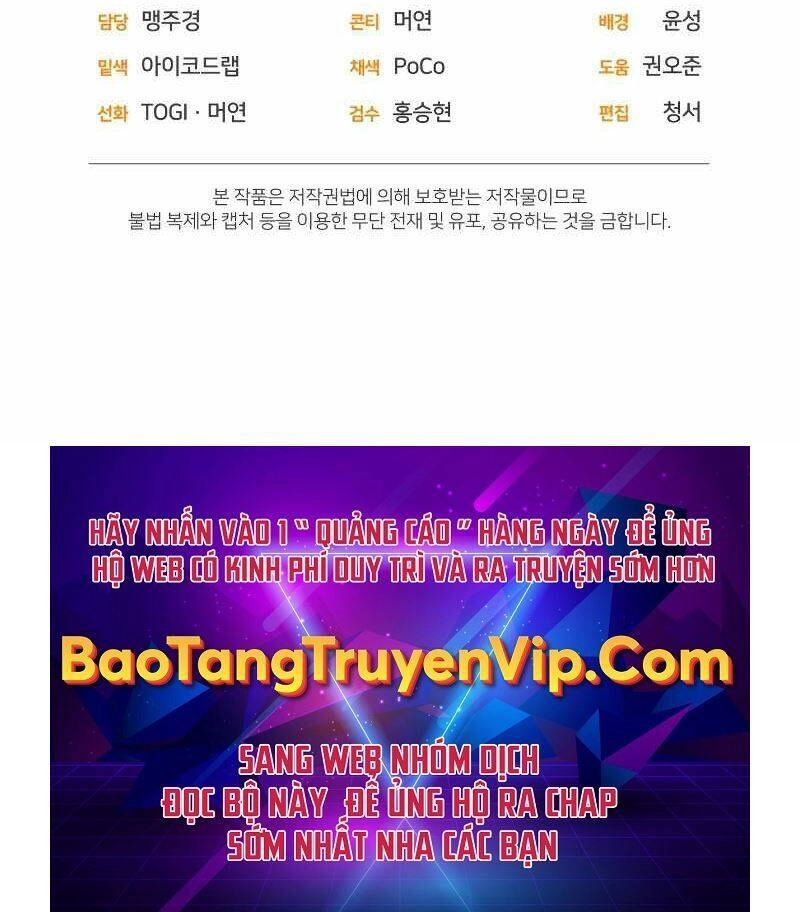 Vua Bóng Chày Chapter 41 - 81