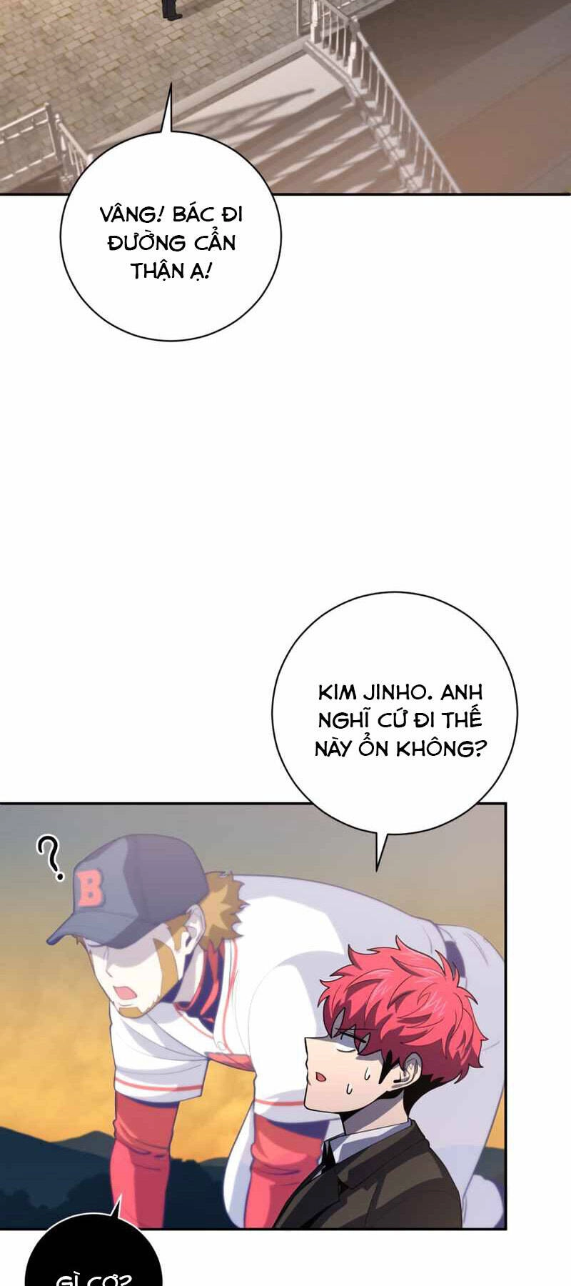 Vua Bóng Chày Chapter 42 - 46