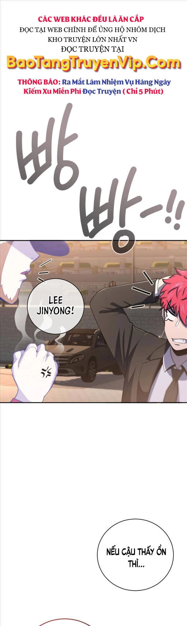 Vua Bóng Chày Chapter 43 - 1