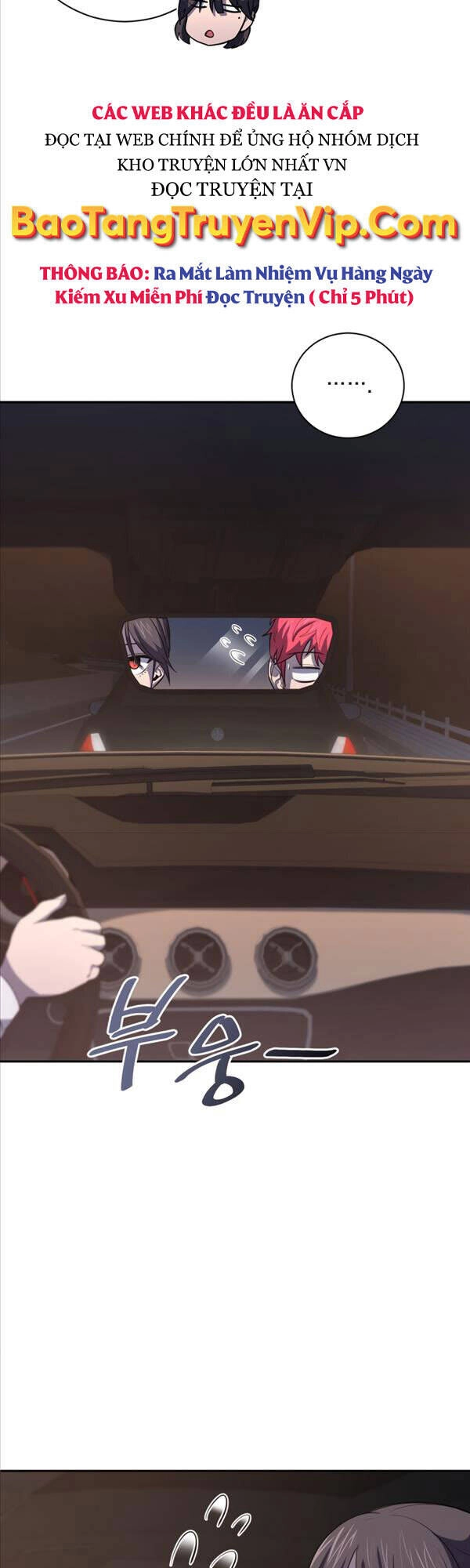 Vua Bóng Chày Chapter 43 - 6