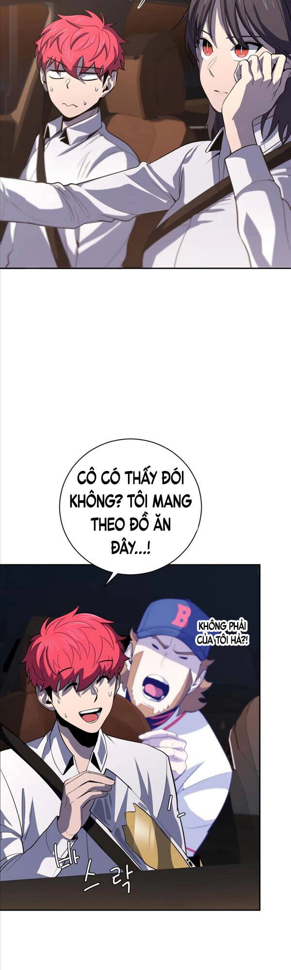 Vua Bóng Chày Chapter 43 - 7