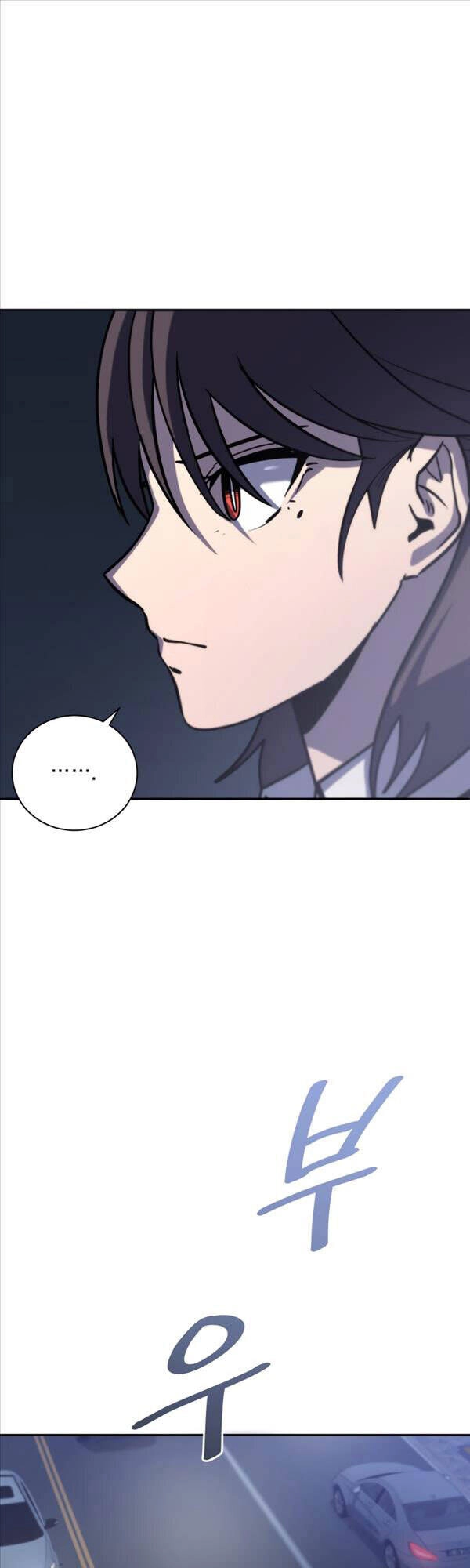 Vua Bóng Chày Chapter 43 - 24