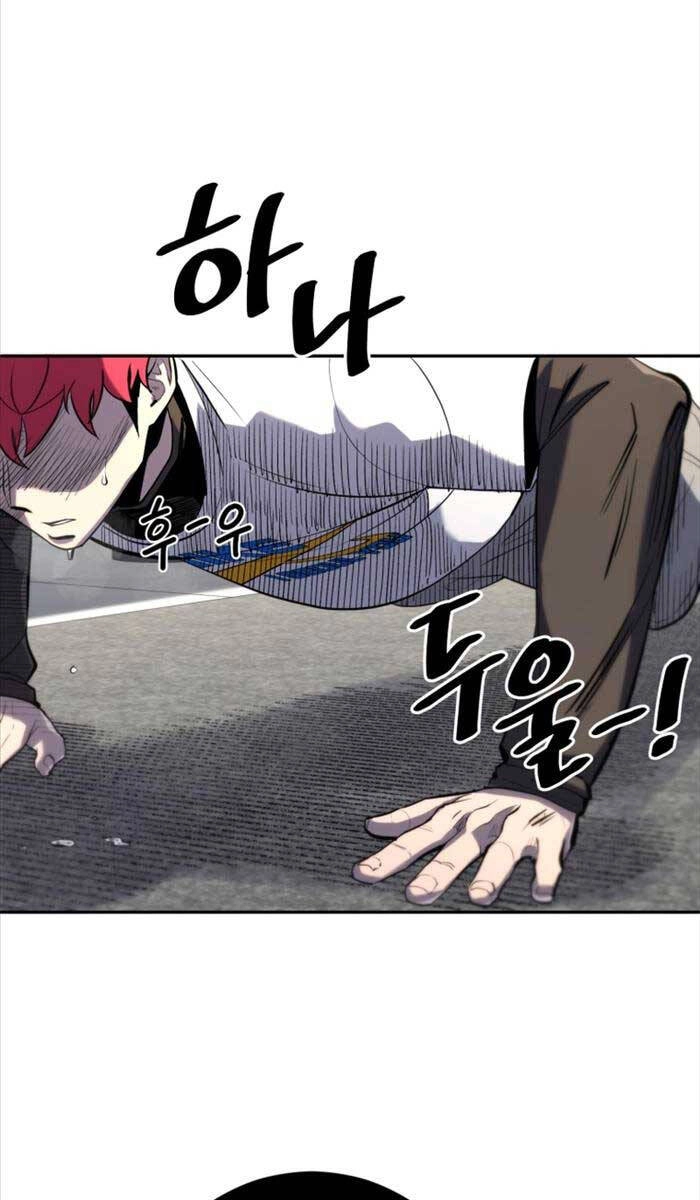 Vua Bóng Chày Chapter 44 - 40