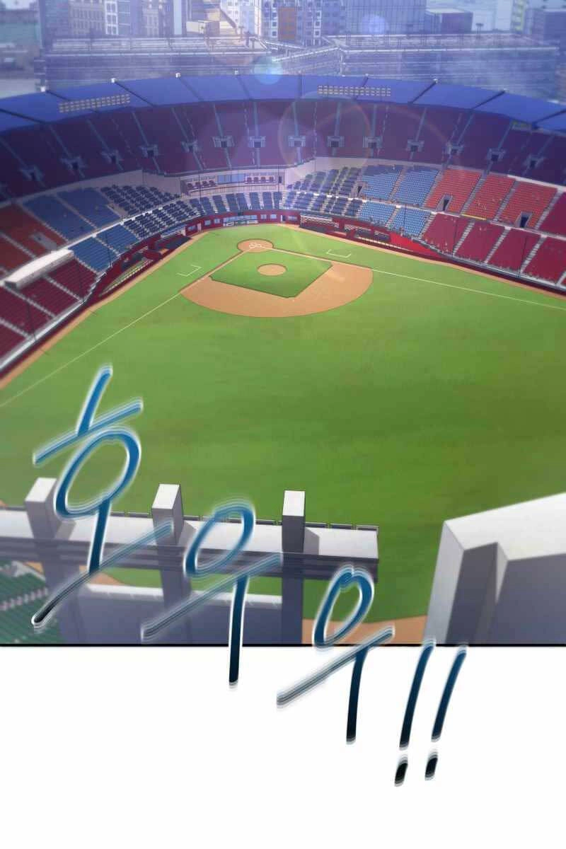 Vua Bóng Chày Chapter 45 - 15