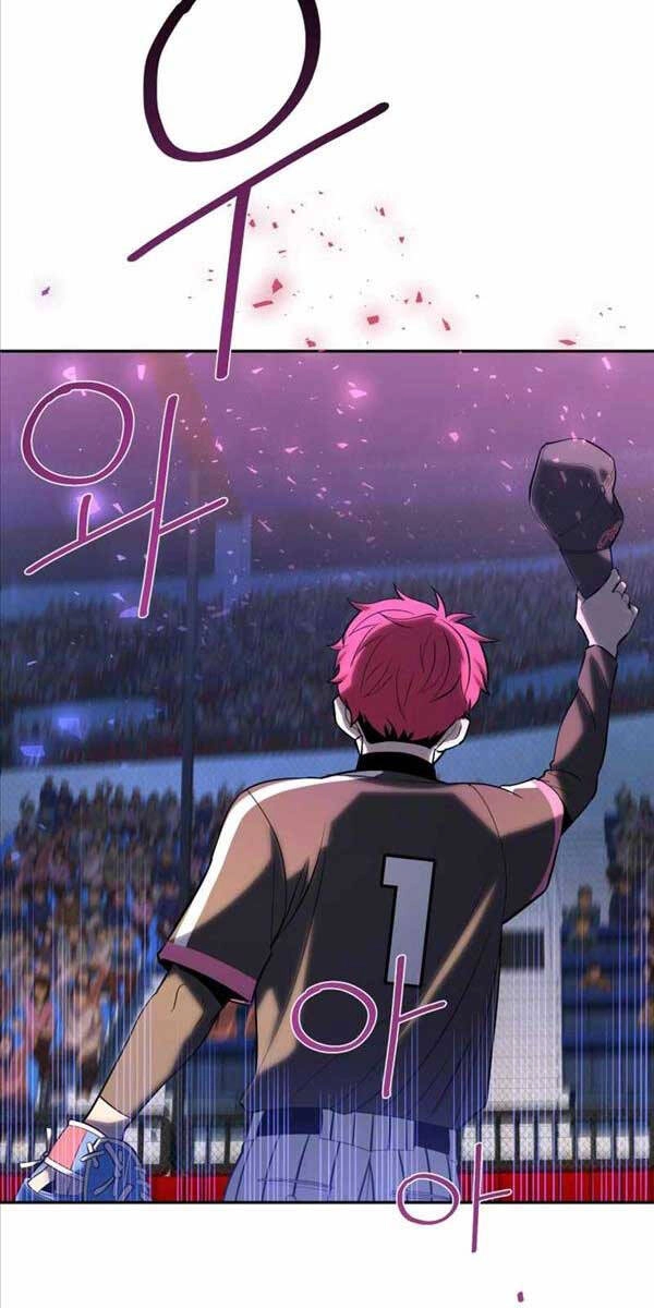 Vua Bóng Chày Chapter 46 - 2