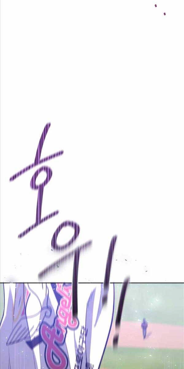 Vua Bóng Chày Chapter 46 - 3