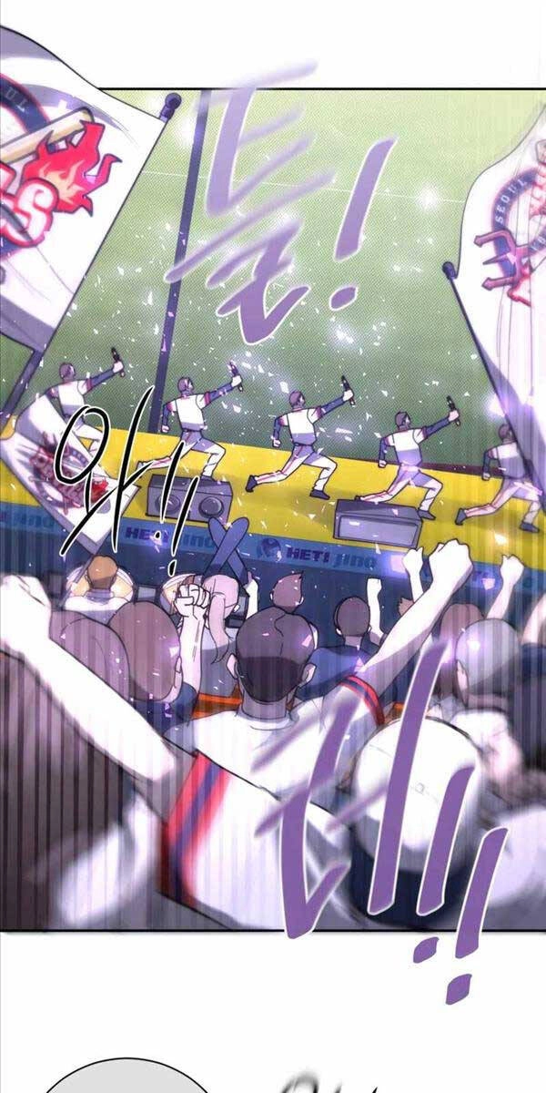 Vua Bóng Chày Chapter 46 - 71