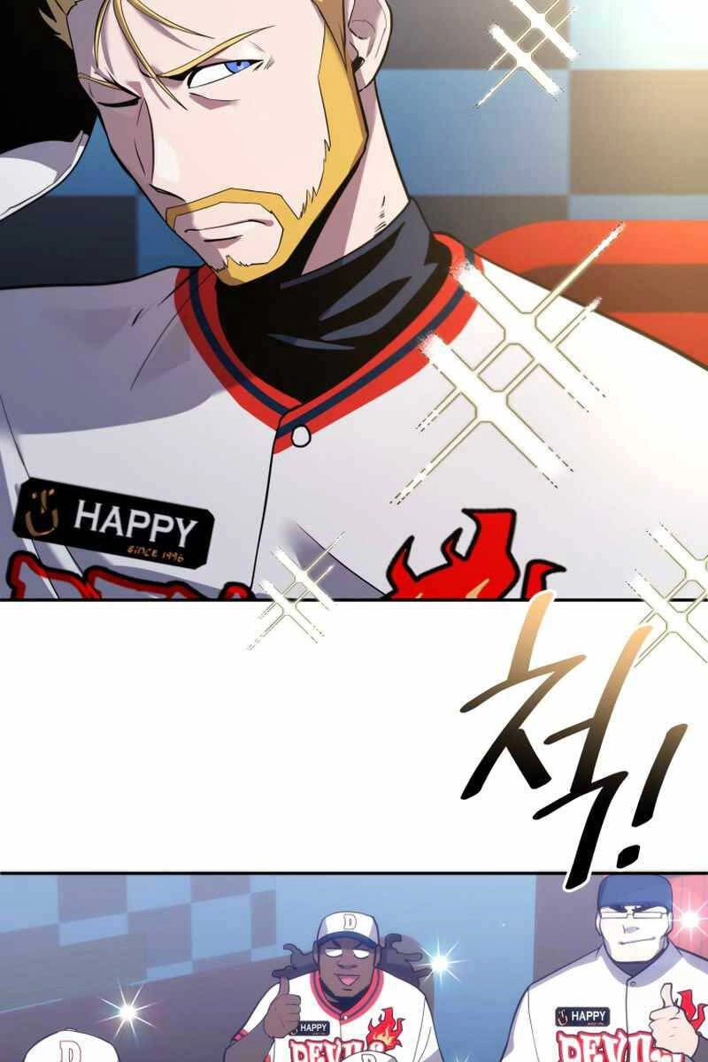 Vua Bóng Chày Chapter 47 - 69