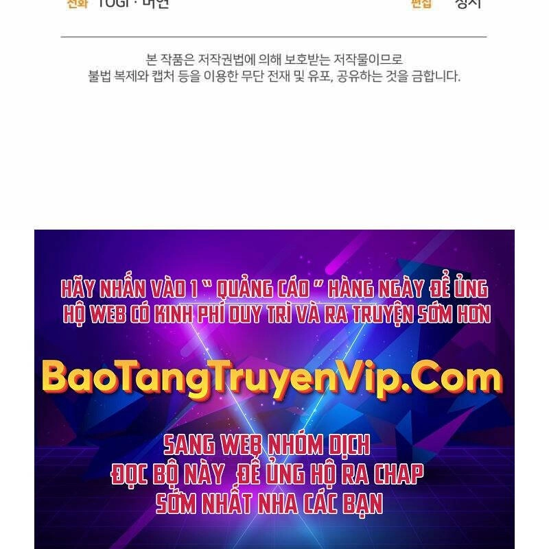 Vua Bóng Chày Chapter 47 - 106