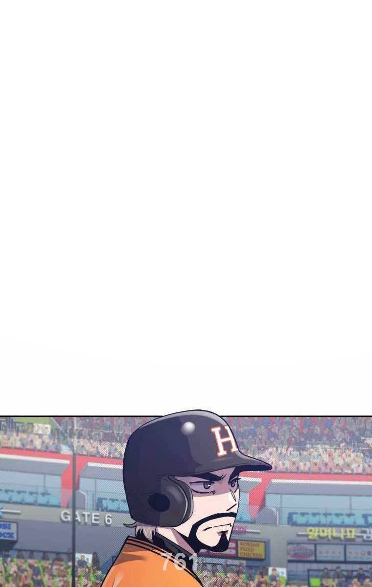 Vua Bóng Chày Chapter 51 - 1