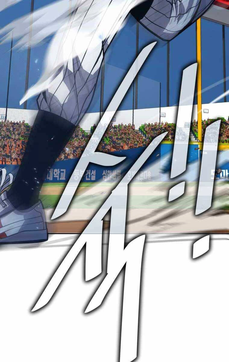 Vua Bóng Chày Chapter 51 - 21