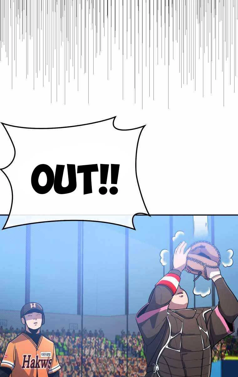 Vua Bóng Chày Chapter 51 - 102