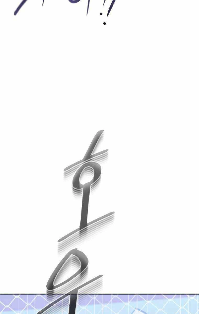 Vua Bóng Chày Chapter 51 - 105