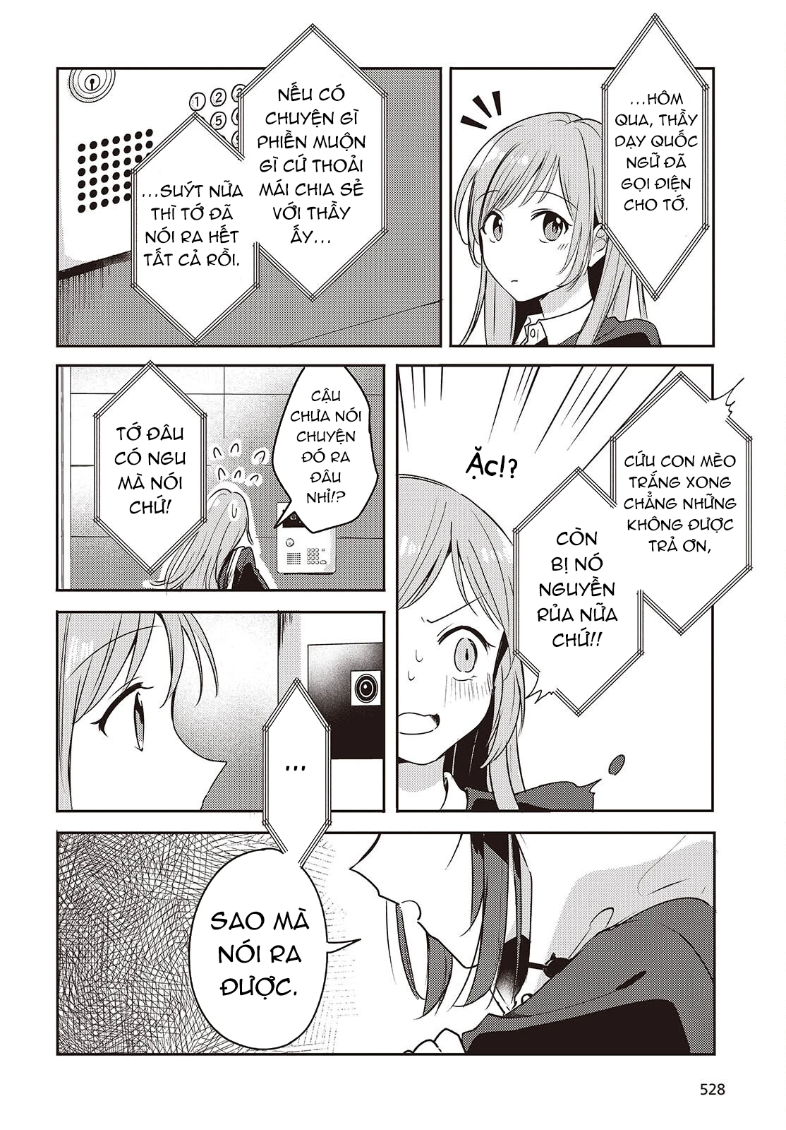 Cô bản thuở nhỏ kêu meo dưới váy của tôi Chapter 3 - 13