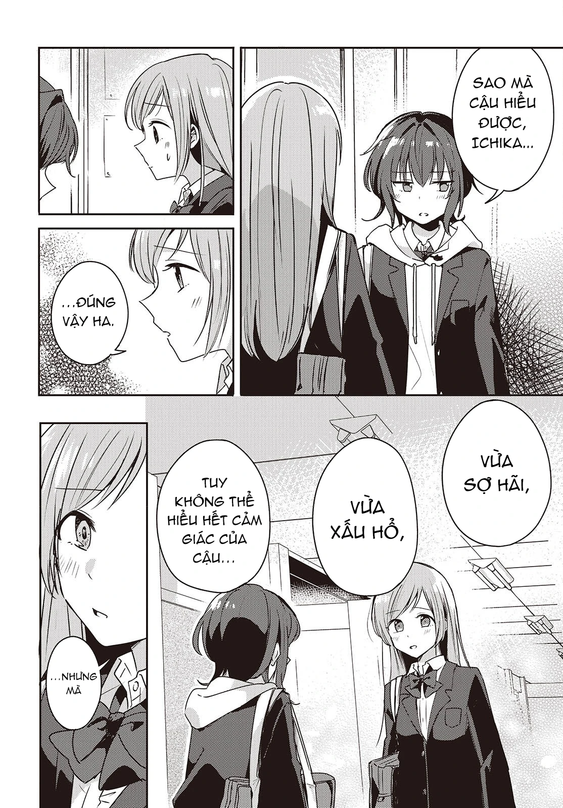 Cô bản thuở nhỏ kêu meo dưới váy của tôi Chapter 3 - 21