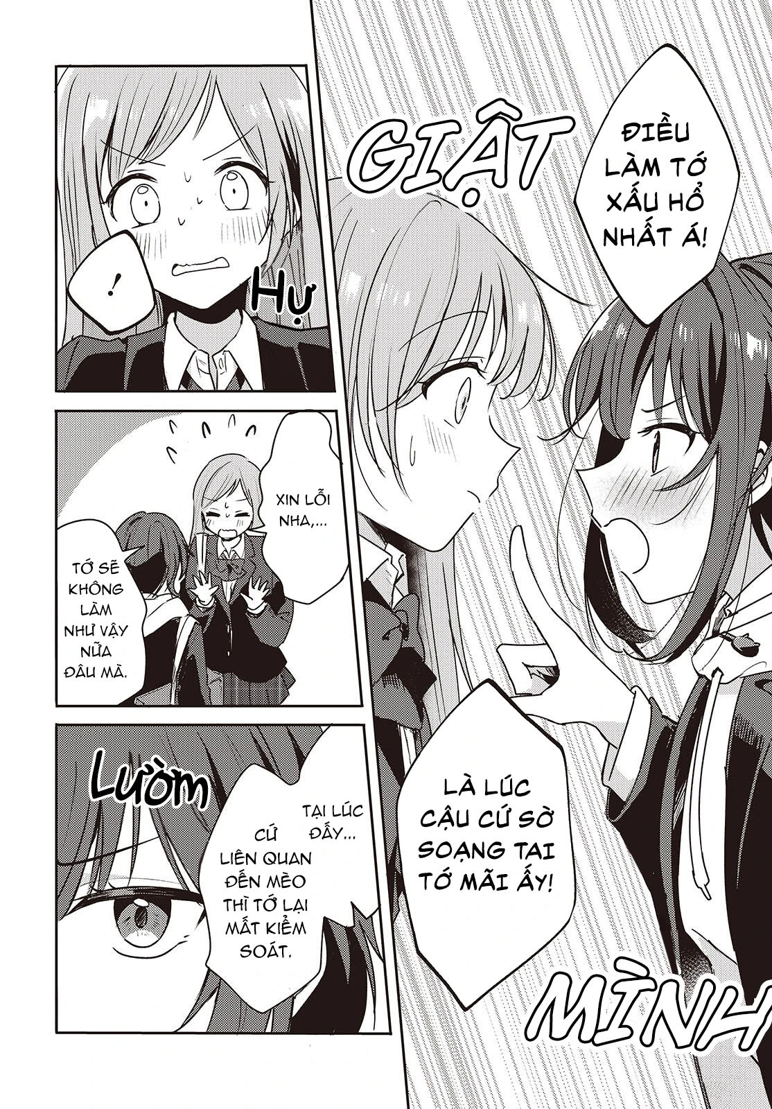 Cô bản thuở nhỏ kêu meo dưới váy của tôi Chapter 3 - 23