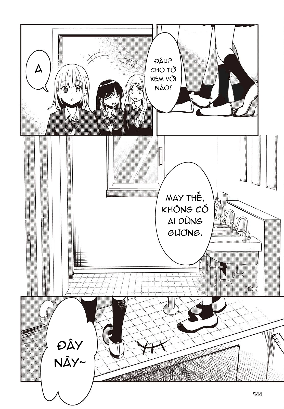 Cô bản thuở nhỏ kêu meo dưới váy của tôi Chapter 3 - 29