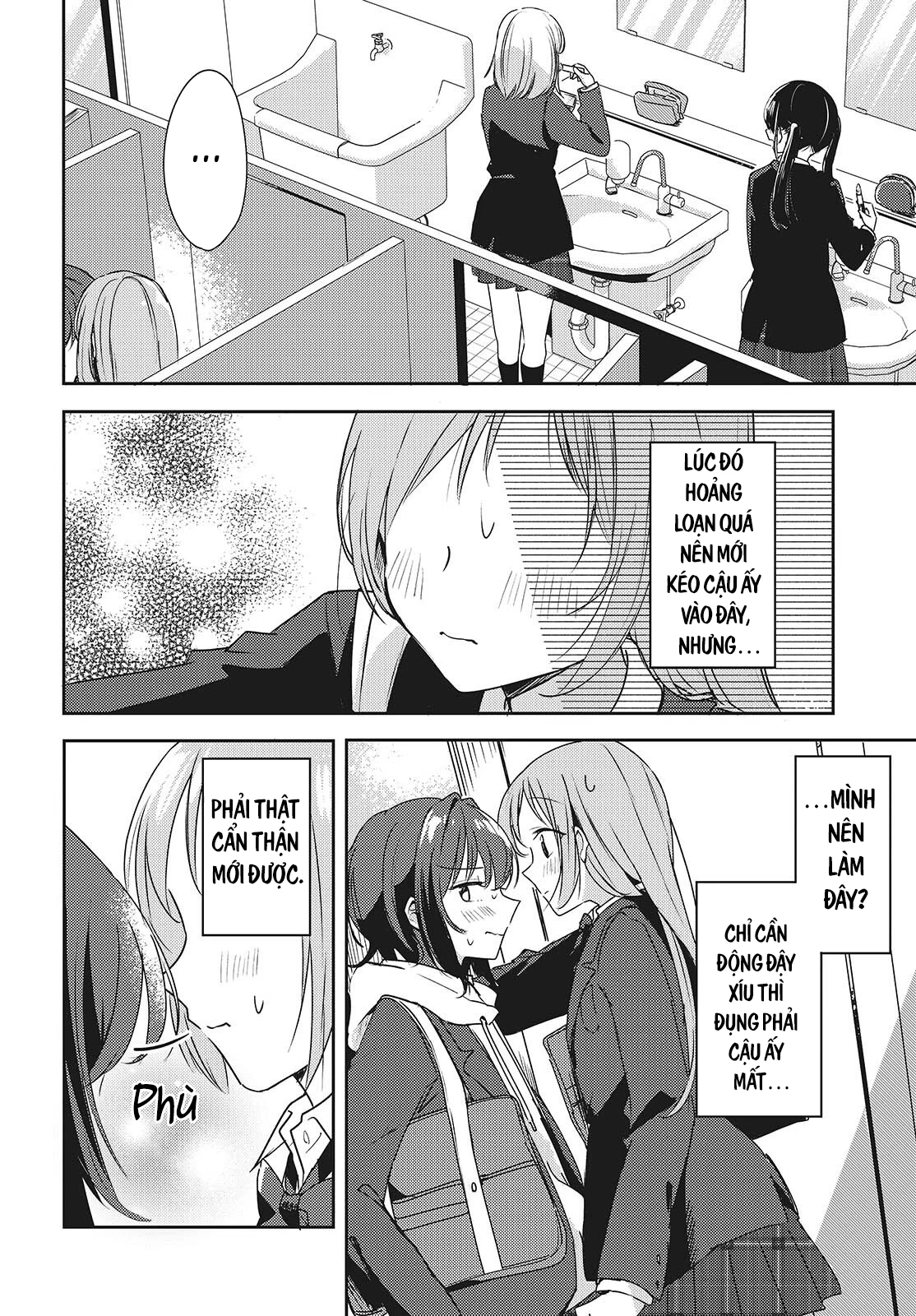 Cô bản thuở nhỏ kêu meo dưới váy của tôi Chapter 4 - 3