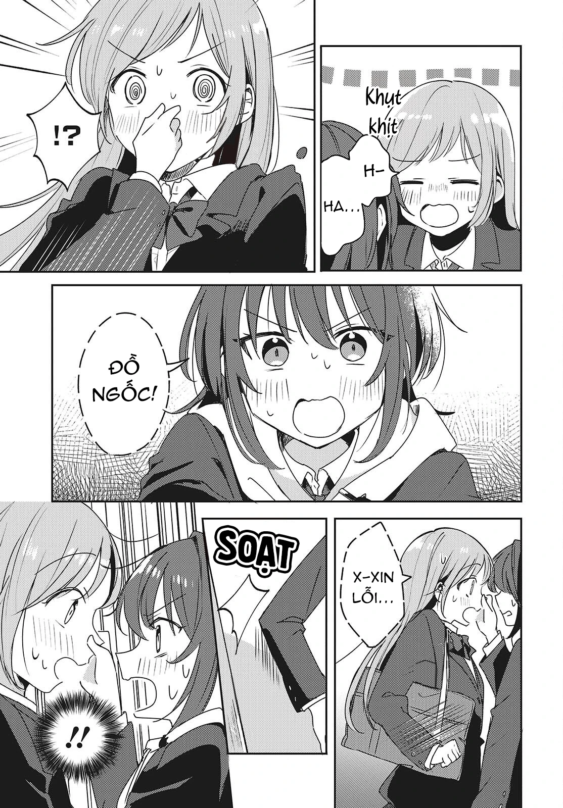 Cô bản thuở nhỏ kêu meo dưới váy của tôi Chapter 4 - 4