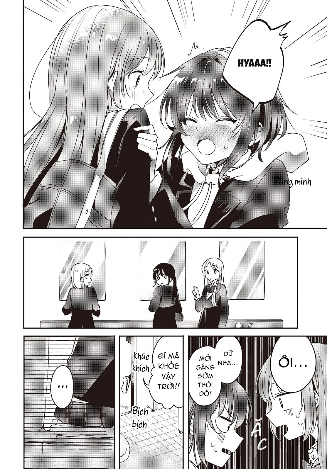 Cô bản thuở nhỏ kêu meo dưới váy của tôi Chapter 4 - 13