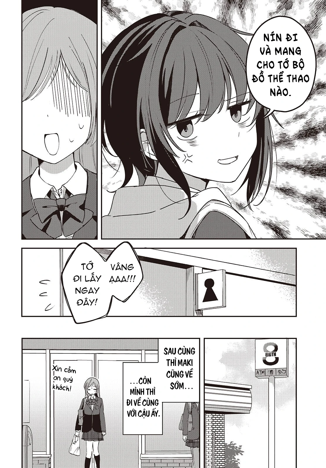 Cô bản thuở nhỏ kêu meo dưới váy của tôi Chapter 4 - 15