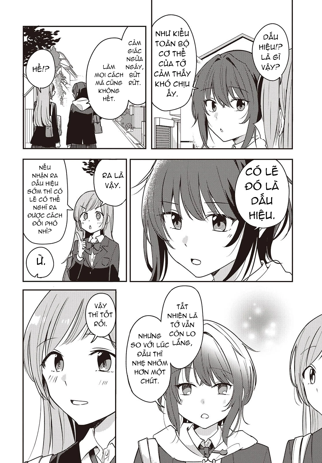 Cô bản thuở nhỏ kêu meo dưới váy của tôi Chapter 4 - 19