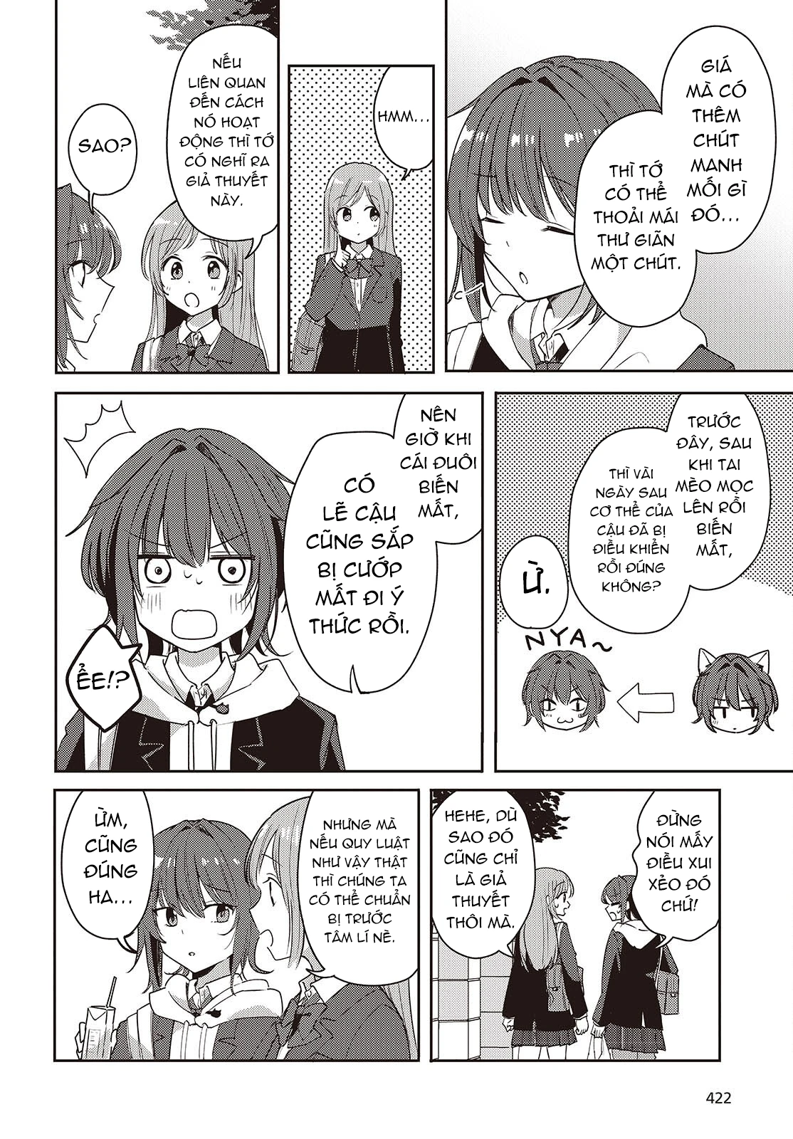 Cô bản thuở nhỏ kêu meo dưới váy của tôi Chapter 4 - 23