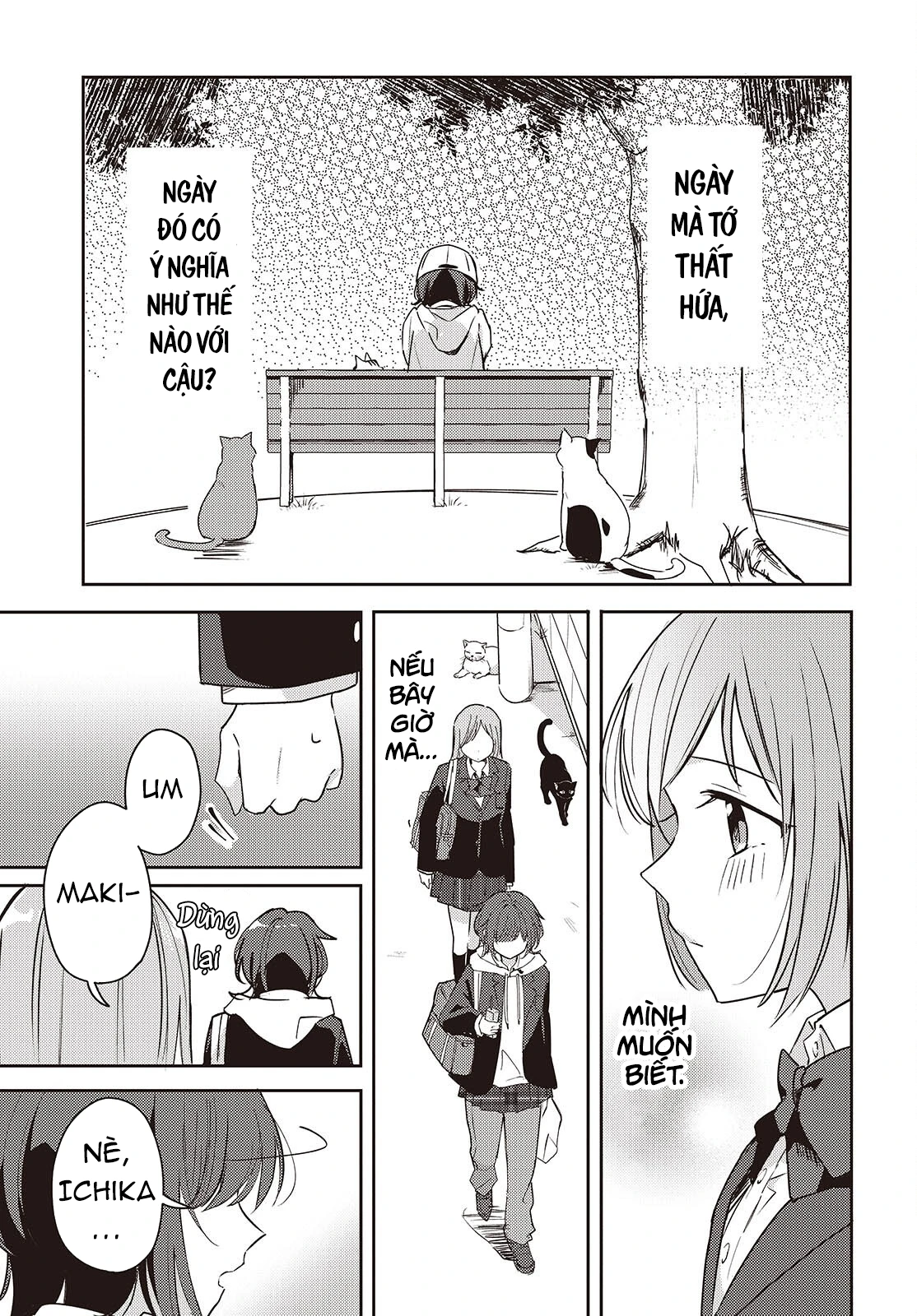 Cô bản thuở nhỏ kêu meo dưới váy của tôi Chapter 4 - 26