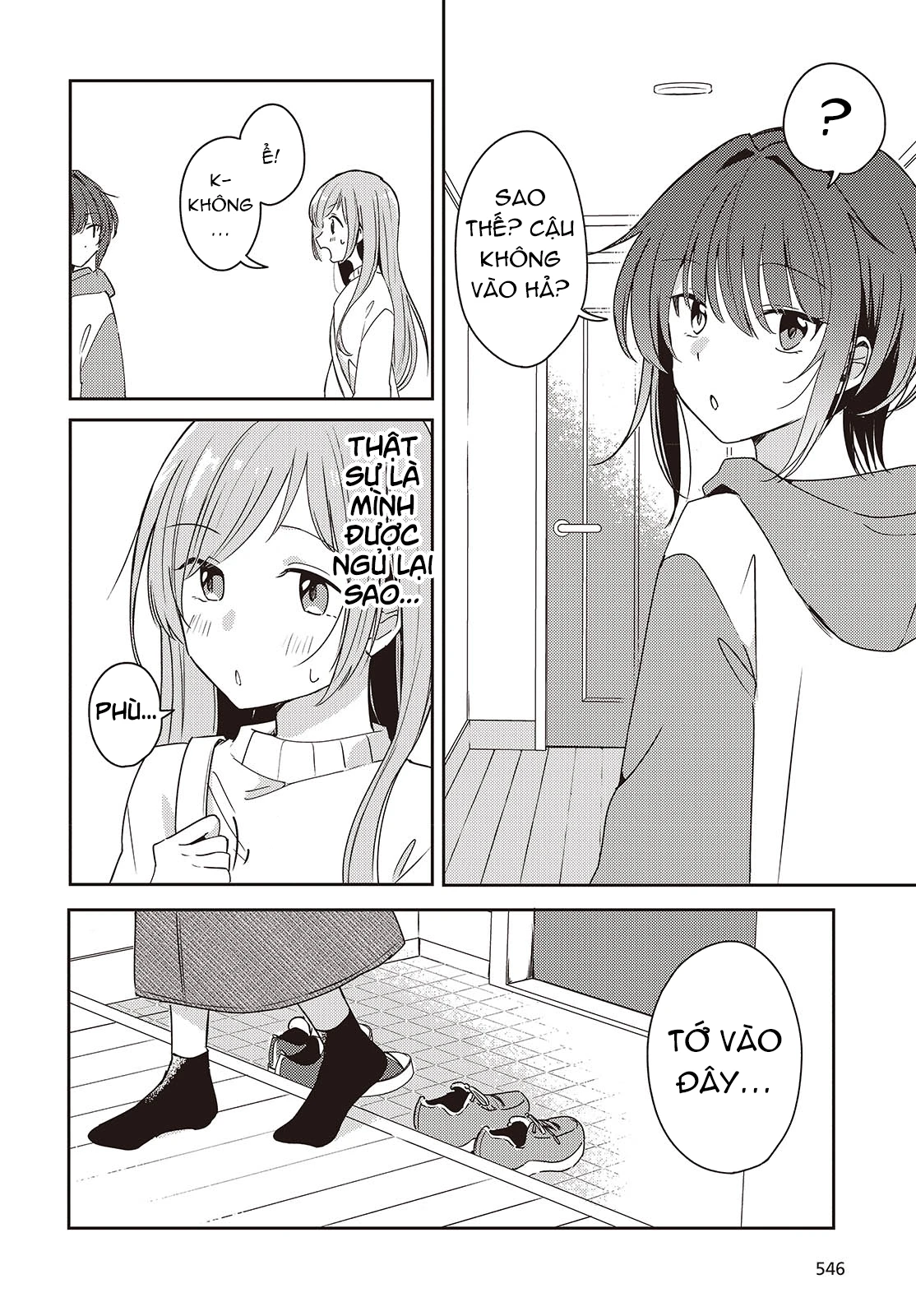 Cô bản thuở nhỏ kêu meo dưới váy của tôi Chapter 5 - 3