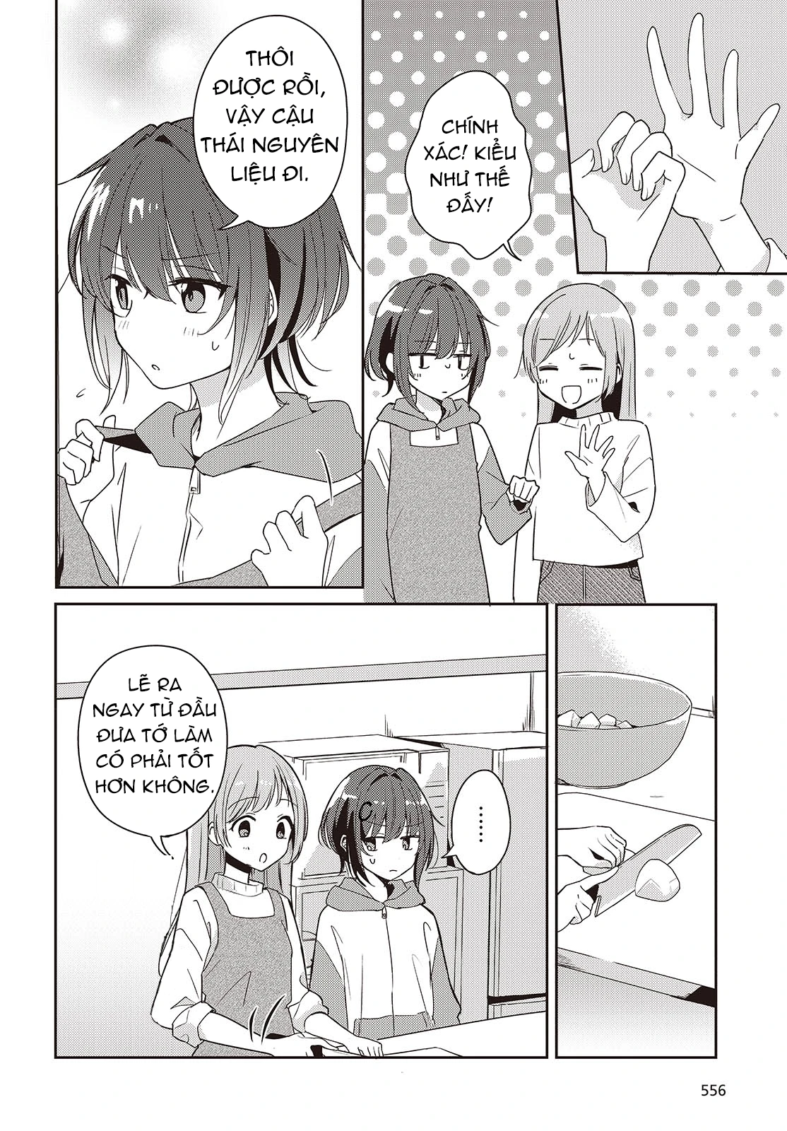 Cô bản thuở nhỏ kêu meo dưới váy của tôi Chapter 5 - 13