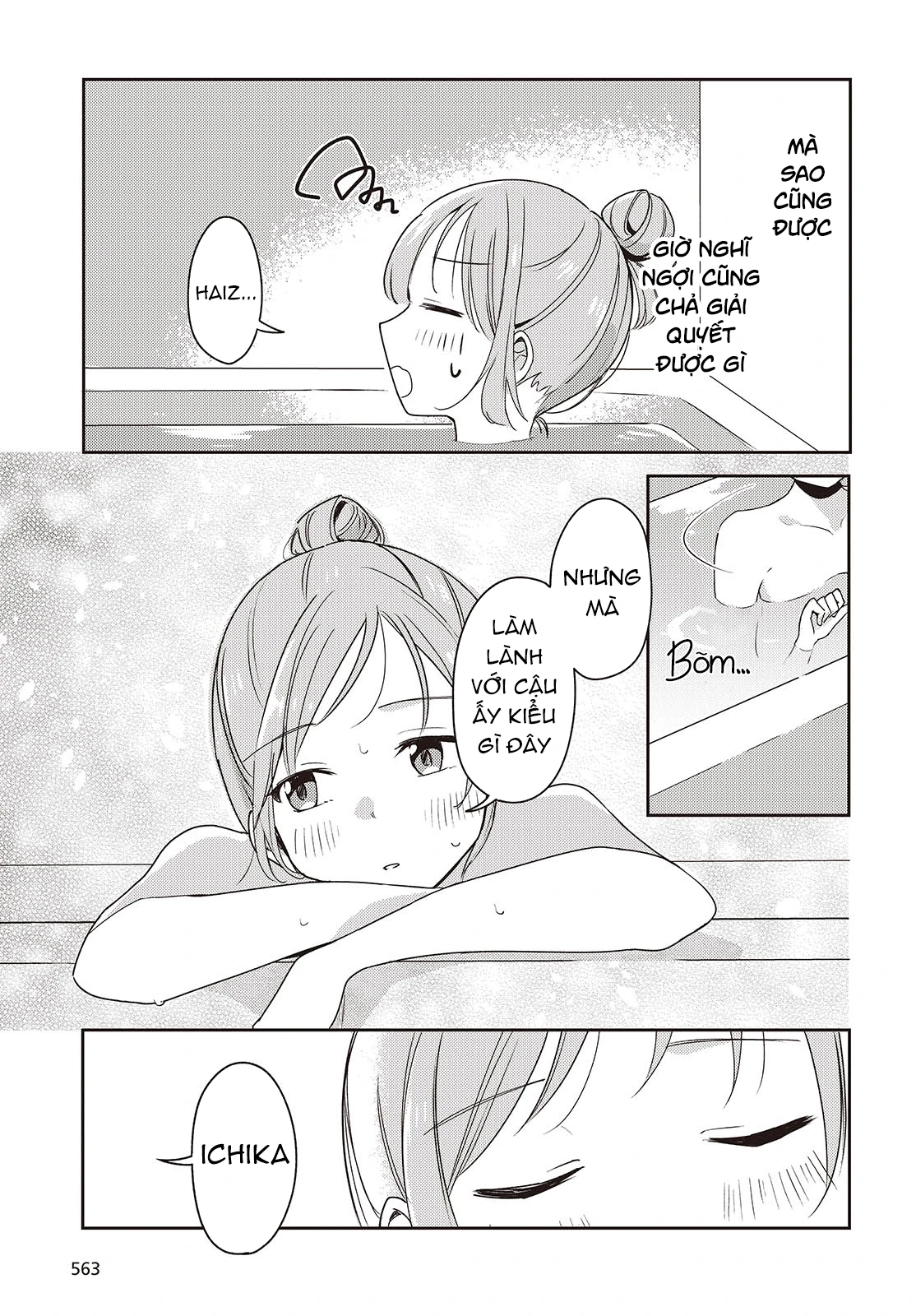 Cô bản thuở nhỏ kêu meo dưới váy của tôi Chapter 5 - 20