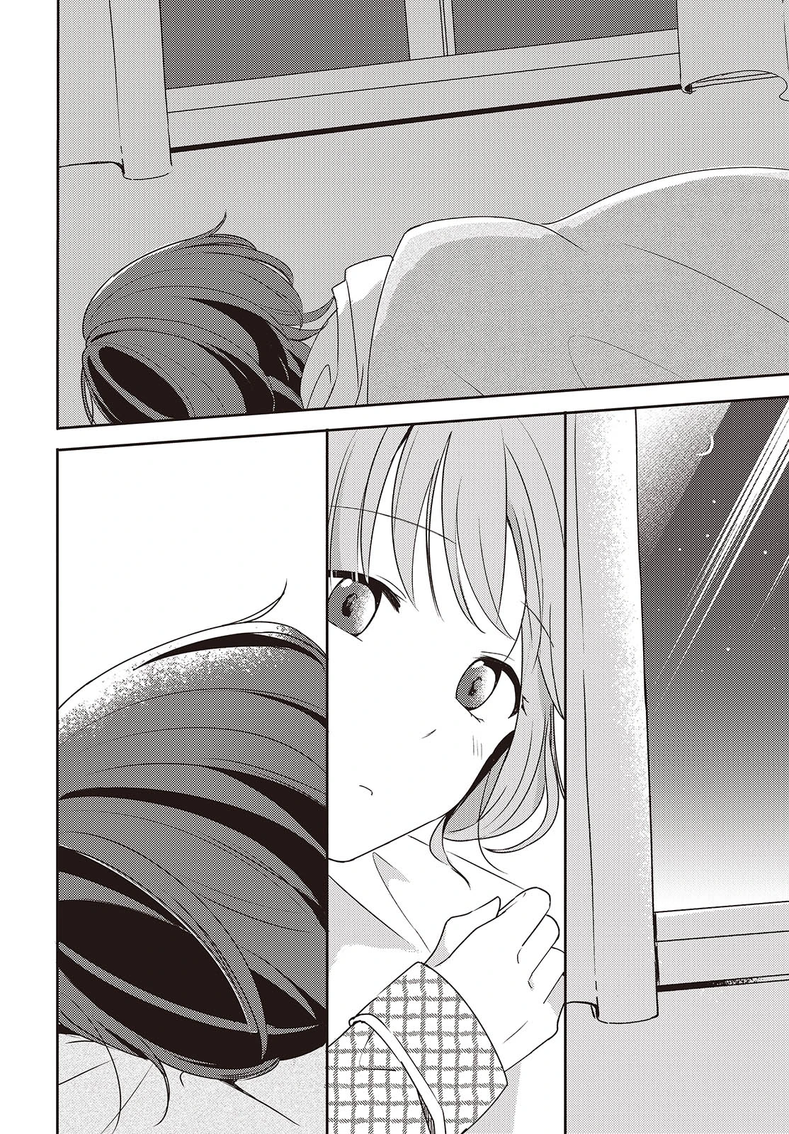 Cô bản thuở nhỏ kêu meo dưới váy của tôi Chapter 5 - 27