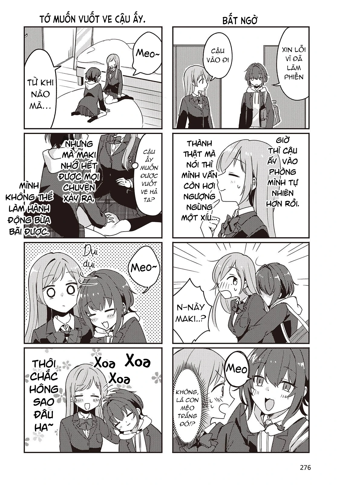 Cô bản thuở nhỏ kêu meo dưới váy của tôi Chapter 5.5 - 5