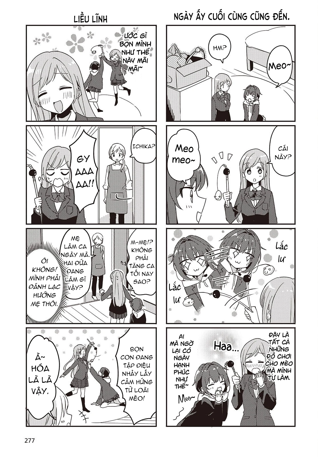 Cô bản thuở nhỏ kêu meo dưới váy của tôi Chapter 5.5 - 6