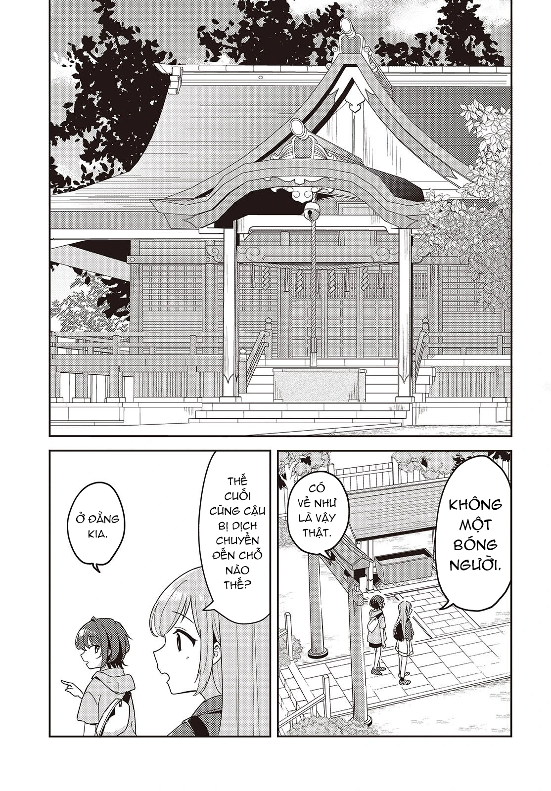 Cô bản thuở nhỏ kêu meo dưới váy của tôi Chapter 6 - 4