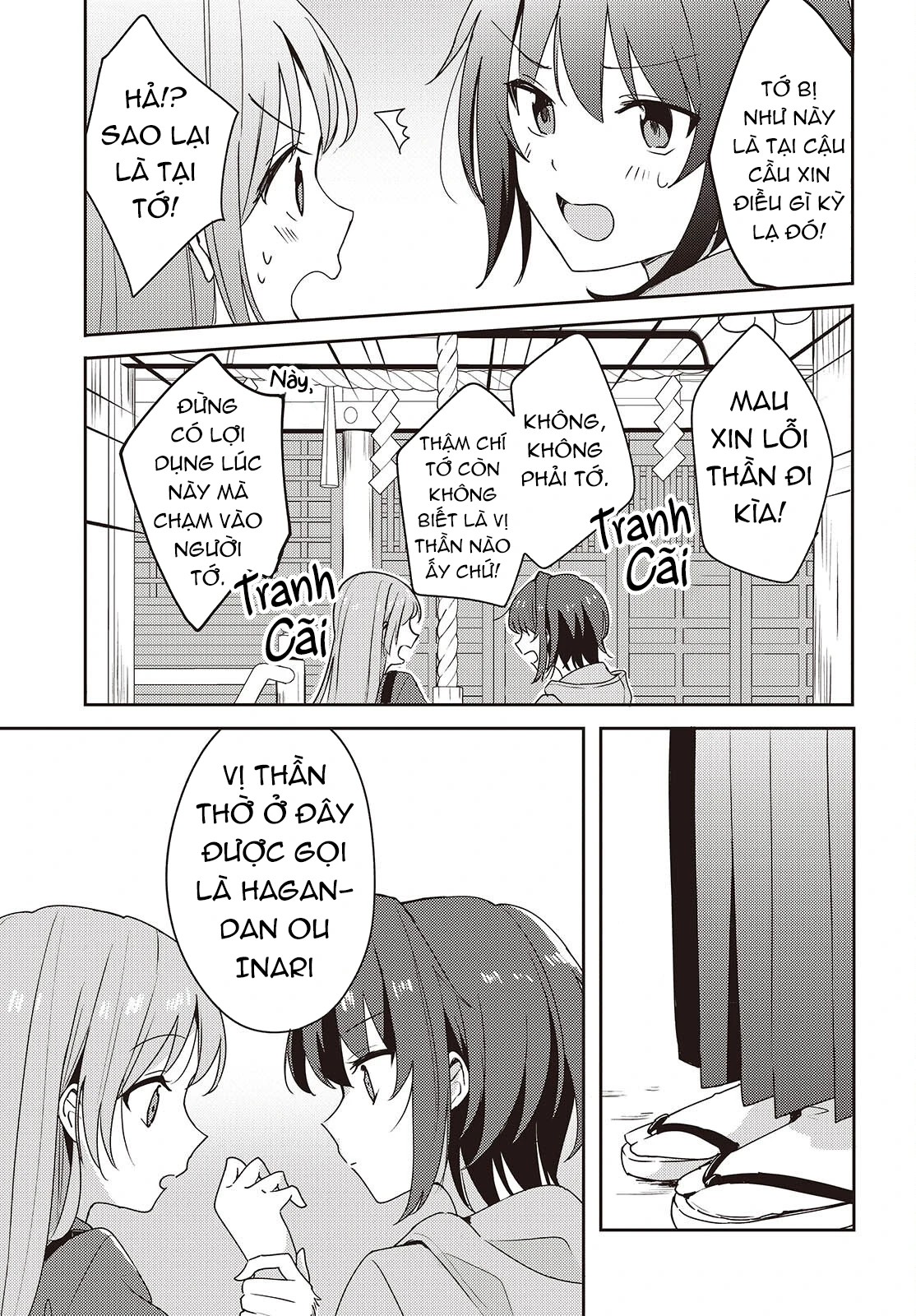 Cô bản thuở nhỏ kêu meo dưới váy của tôi Chapter 6 - 10