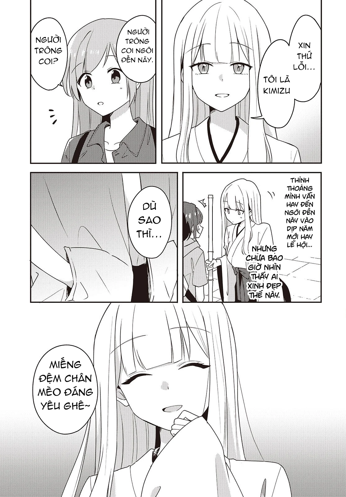 Cô bản thuở nhỏ kêu meo dưới váy của tôi Chapter 6 - 12