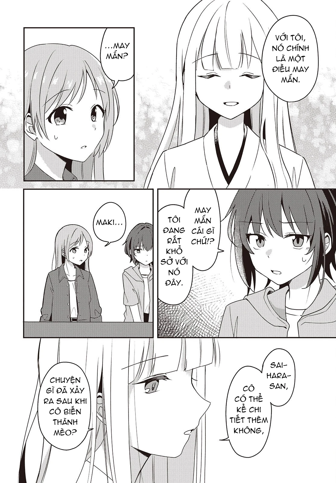 Cô bản thuở nhỏ kêu meo dưới váy của tôi Chapter 6 - 15