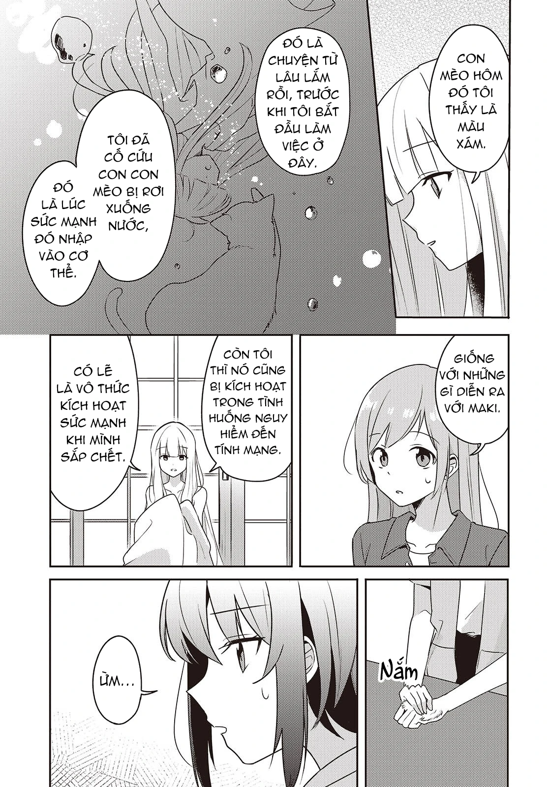 Cô bản thuở nhỏ kêu meo dưới váy của tôi Chapter 6 - 22