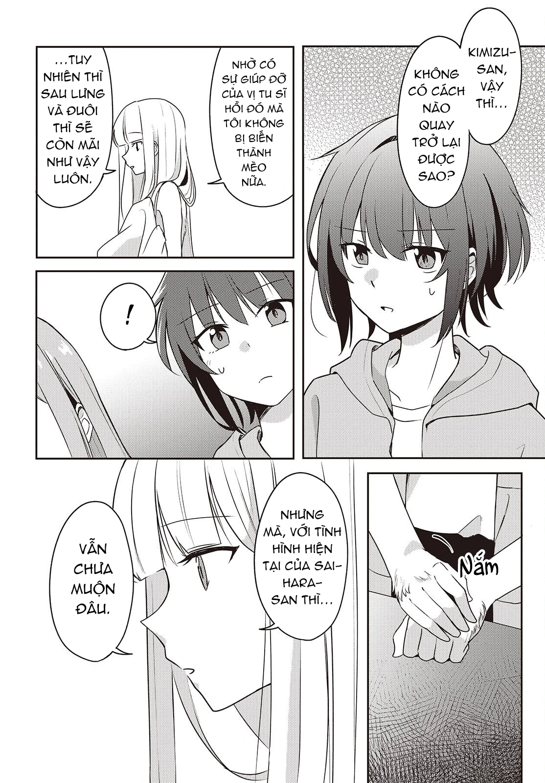 Cô bản thuở nhỏ kêu meo dưới váy của tôi Chapter 6 - 23