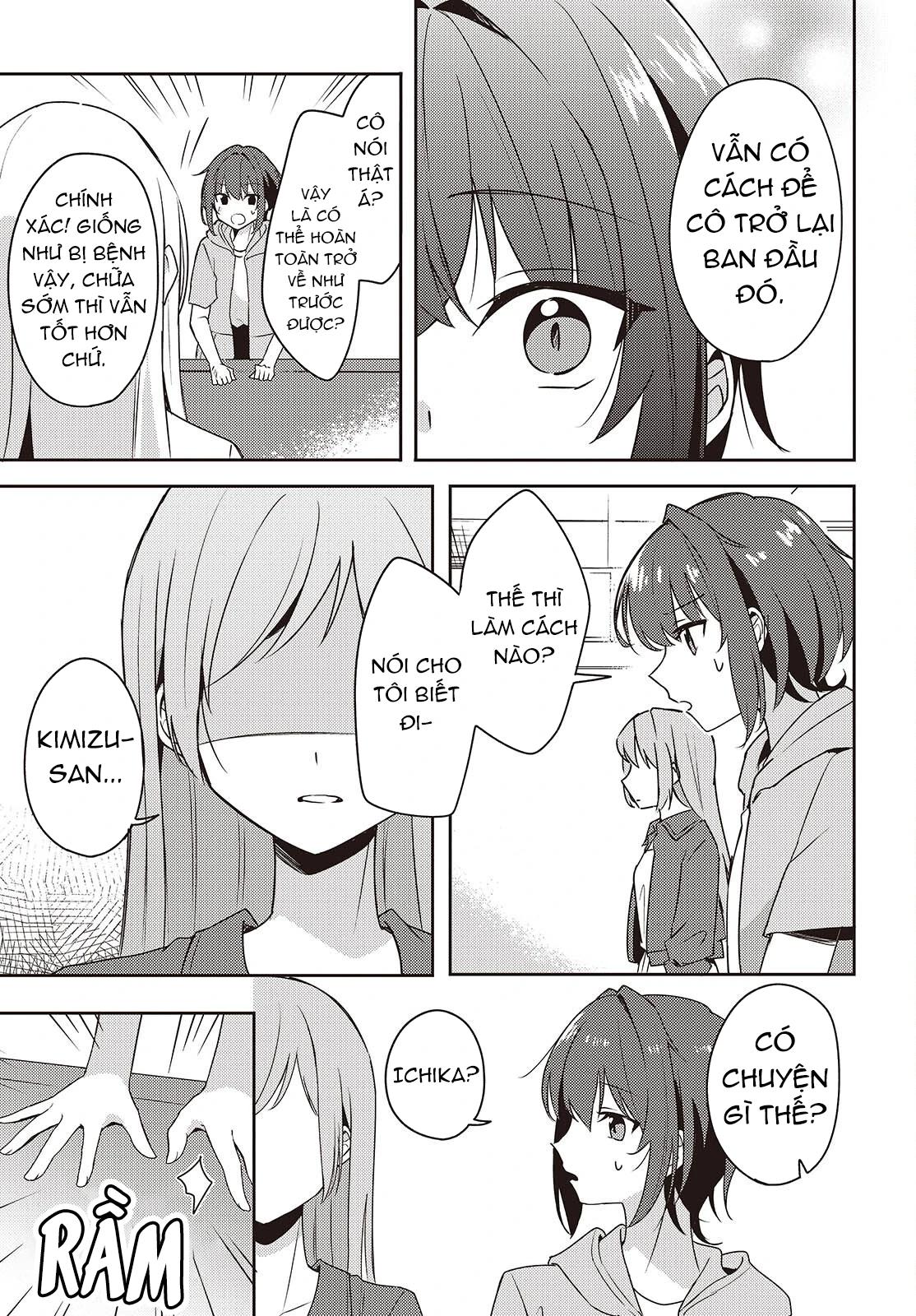 Cô bản thuở nhỏ kêu meo dưới váy của tôi Chapter 6 - 24