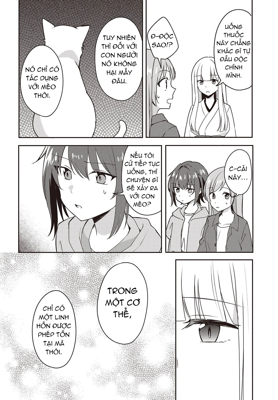 Cô bản thuở nhỏ kêu meo dưới váy của tôi Chapter 6 - 30