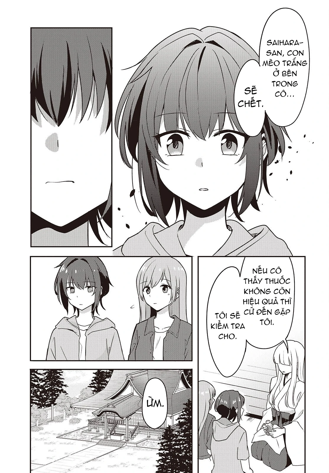 Cô bản thuở nhỏ kêu meo dưới váy của tôi Chapter 6 - 31