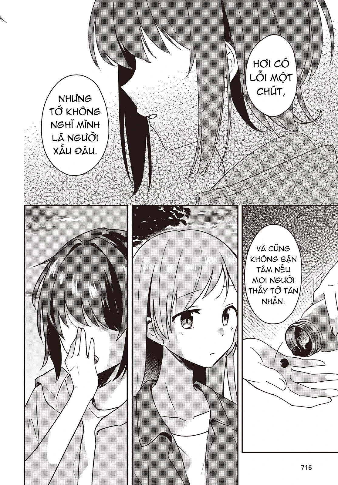 Cô bản thuở nhỏ kêu meo dưới váy của tôi Chapter 6 - 34