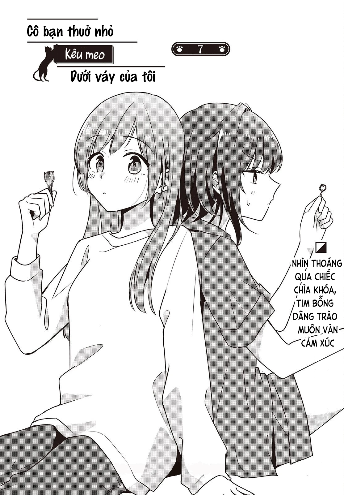 Cô bản thuở nhỏ kêu meo dưới váy của tôi Chapter 7 - 7