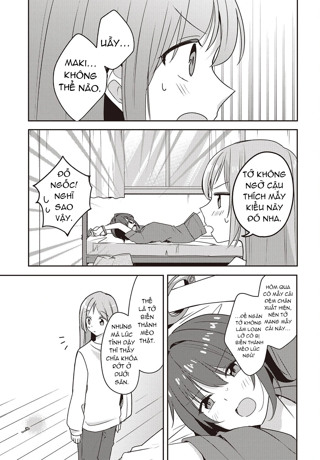 Cô bản thuở nhỏ kêu meo dưới váy của tôi Chapter 7 - 12