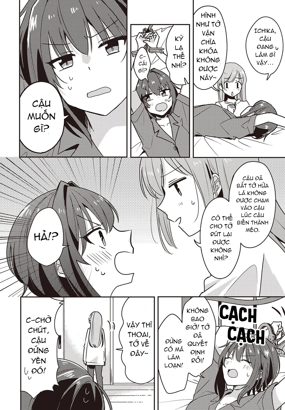 Cô bản thuở nhỏ kêu meo dưới váy của tôi Chapter 7 - 15