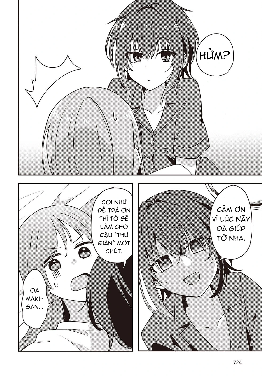 Cô bản thuở nhỏ kêu meo dưới váy của tôi Chapter 7 - 19